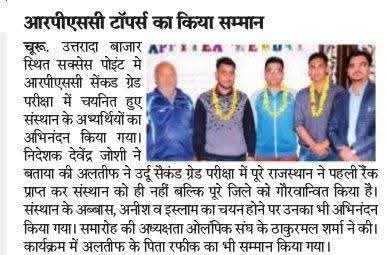 WhatsApp Image 2025-07-30 at 22.29.42_1aeba47a