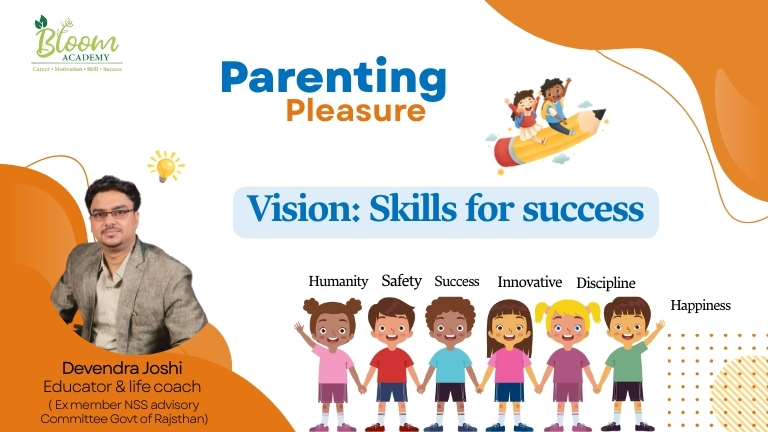 Vision: Skills for Success